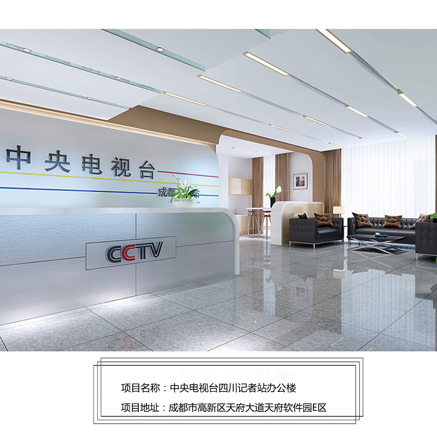 找裝修公司要注意哪些事項(xiàng)？
