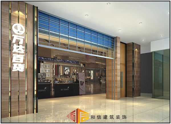 商場裝修攻略都是有什么？