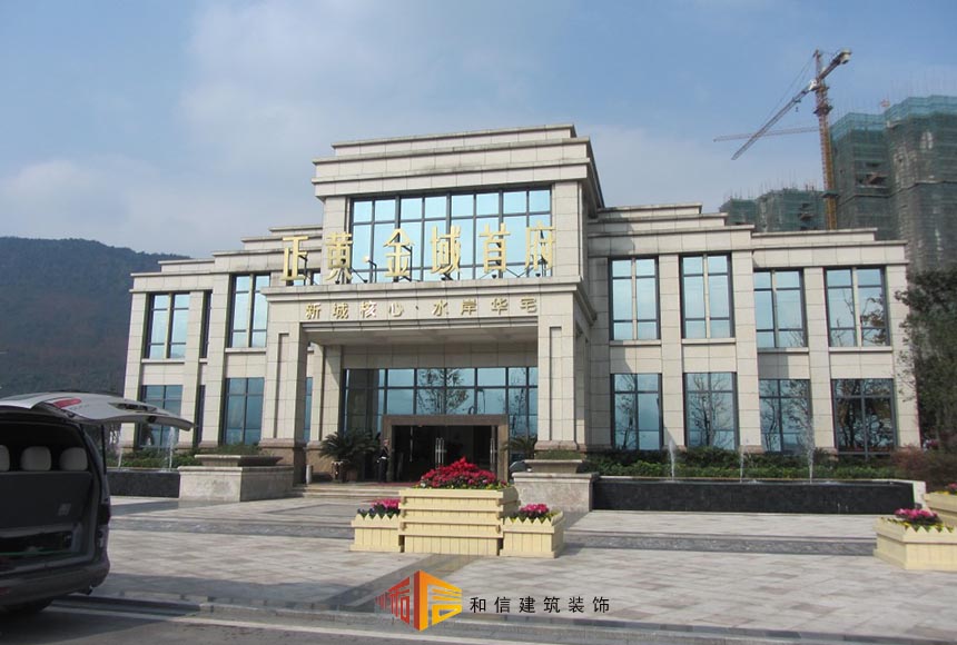 成都售樓部裝修設(shè)計(jì)如何體現(xiàn)樓盤(pán)的特色？