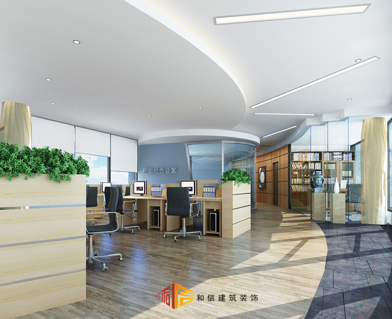 辦公室裝修設(shè)計(jì)，如何凸顯企業(yè)文化？