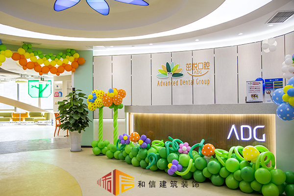 牙科診所怎么裝修設(shè)計？